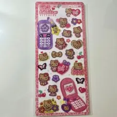 平成はっぴーフォン　サンリオ　日焼けキティ