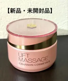 シャンソン化粧品 薬用ケアリング ローションCE - メルカリ
