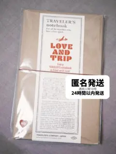 【限定】トラベラーズノート レギュラーサイズ Love and Trip レッド
