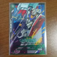 アーセナルベース RX-78-2 ガンダム VEB01-001 P