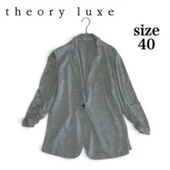 【未使用】theory luxeセオリー リュクス長袖テーラードジャケット 2026年最新】Theory luxe レディース テーラードジャケットの人気