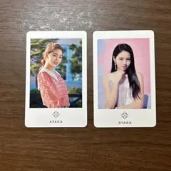 NiziUアヤカ　フォトカード