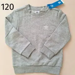 adidas Originals　トレーナー