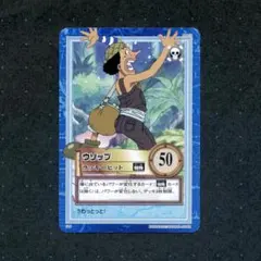 ハイパーバトル \
