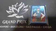 Item thumbnail for item 6e2b639b-6761-4596-9800-0308ace02e26