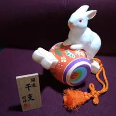 2026年最新】昭峰作の人気アイテム - メルカリ