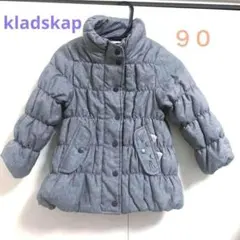 【送料込・匿名配送】クレードスコープ　グレー　ねこ　アウター ダウンコート　90