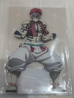 鬼滅の刃 アニプレックス くじ ビッグアクスタ 猗窩座