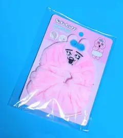 Item thumbnail for item 6168cb23-fb8f-429b-a289-34a363cd6696