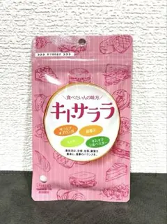 サニーヘルス　キトサララ（約30回分）のサムネイル
