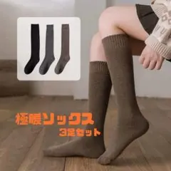 Item thumbnail for item ad303e34-410d-4d46-b670-bd233f75fc69