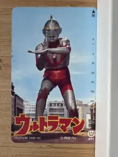 光戦隊 マスクマン カード - メルカリ