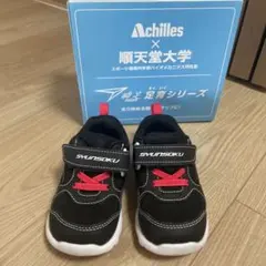 Item thumbnail for item 9dca91b7-fbb0-4d9e-847c-b48b32704597