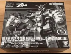 Item thumbnail for item e7101a36-8a44-426d-a456-bb1fc4c2074c