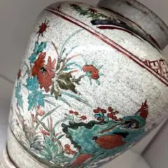 江戸時代　古赤絵壺　高さ約28㎝　東Y8-0623②トヒチ 江戸時代 古赤絵壺 高さ約28㎝ 東Y8-0623②トヒチ - メルカリ