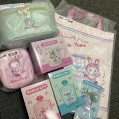 メゾピアノ1番くじ