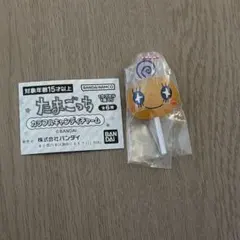 たまごっち カラフルキャンディーチャーム めめっち