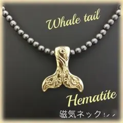 Item thumbnail for item 1ce99e26-3cff-489a-940b-0ffbb638c300