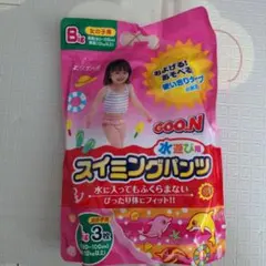 tk様 リクエスト 2点 まとめ商品