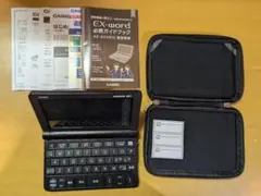 2026年最新】電子辞書 AZ-SX4920の人気アイテム - メルカリ