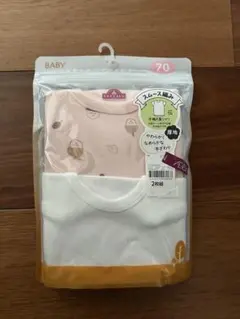 新品ベビー肌着 70サイズ 2枚セット