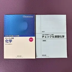 Item thumbnail for item 03ea98ee-035a-4c88-94a4-364580a530a2