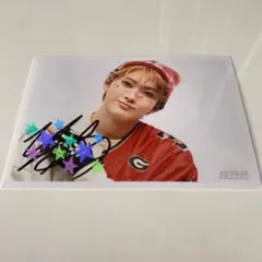 超特急 ユーキ 生写真 サイン入り