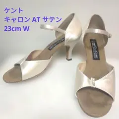 2026年最新】ケントダンス シューズの人気アイテム - メルカリ