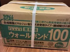 2026年最新】ウォールボンド100の人気アイテム - メルカリ