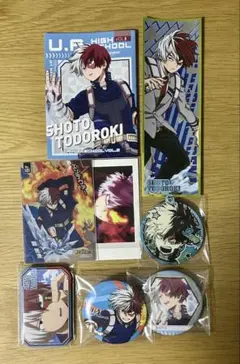 轟焦凍 まとめ売り11点