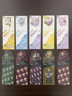 みみっこ様 専用リゼロ 特典しおり 10枚セット 表裏