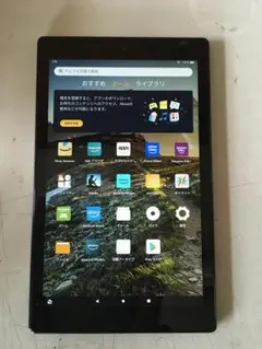 (Googleplay対応)Fire HD 10 タブレット 32GB ブラック