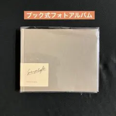 Item thumbnail for item 9da0dfb4-25b9-43b2-90c1-6344aa9649aa