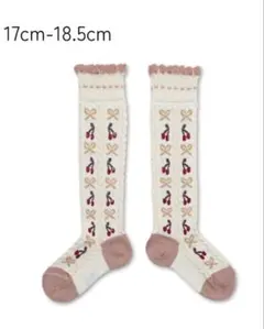 collegien レッグウェア