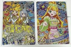 ひみつのアイプリ サイン まとめ売り