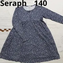 X60 ☆セラフのワンピース☆140センチ