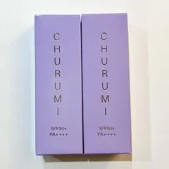 ゆめうさぎ様 リクエスト 7点 まとめ商品