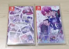 オバレク アンロジカル 通常版 セット - メルカリ