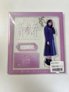 2026年最新】新参者 アクリルスタンドの人気アイテム - メルカリ