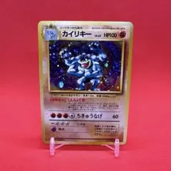 もものけ様 リクエスト 2点 まとめ商品