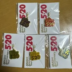ARASHI Anniversary Tour 5×20 5個セット