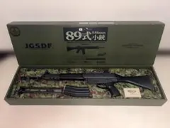 2026年最新】89式小銃 バイポッドの人気アイテム - メルカリ