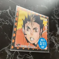 2025年最新】365日 ハイキューの人気アイテム - メルカリ