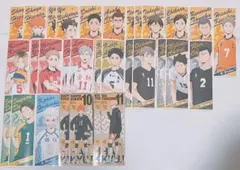 ハイキュー!! TO THE TOP ロングステッカー 31枚セット