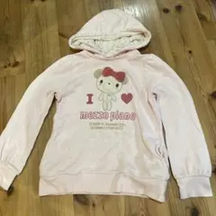 メゾピアノ　パーカー