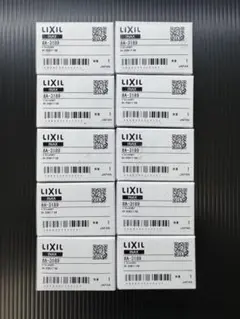 Item thumbnail for item 5cb20b8e-09a6-4233-86f3-9ca730e80977