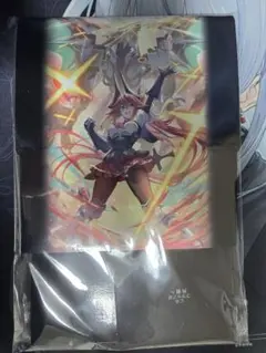 Item thumbnail for item 73eb7c0f-bb32-48bb-8db4-d58452b003ed