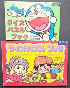 Item thumbnail for item 723d83e3-35b2-42da-8cdc-dc91b8ce4ddf