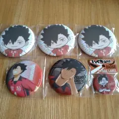 Item thumbnail for item 8d7b1b47-9c7e-440f-906c-d818e55d727c