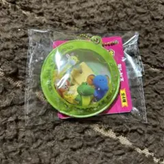 たべっ子どうぶつ　THE MOVIE シャカシャカチャーム　緑